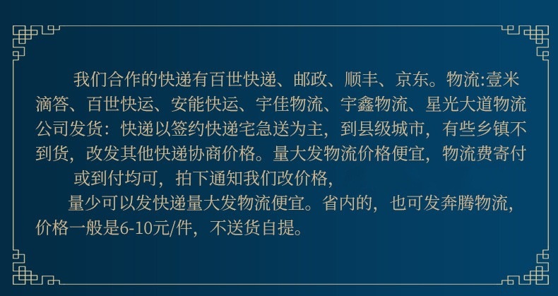 O1CN016J8fHF1M1KtbKdluD_!!2183