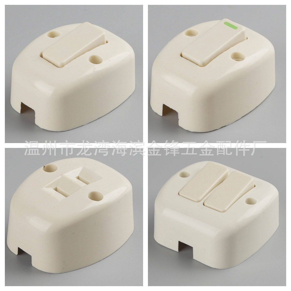 Pan al vapor pequeño enchufe de interruptor de pan de América del Sur estándar americano de estilo americano señal de lámpara eléctrica de pared panel de enchufe