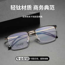 �̄հ����{�⿹ݗ���R���۾��o�ۿ����жȔ�ƽ�⼃⁽�ҕ���R��