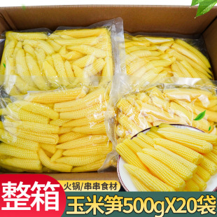 ��ˮ���׹S500g����ȥƤ���׹SС������С�������r���b�������l