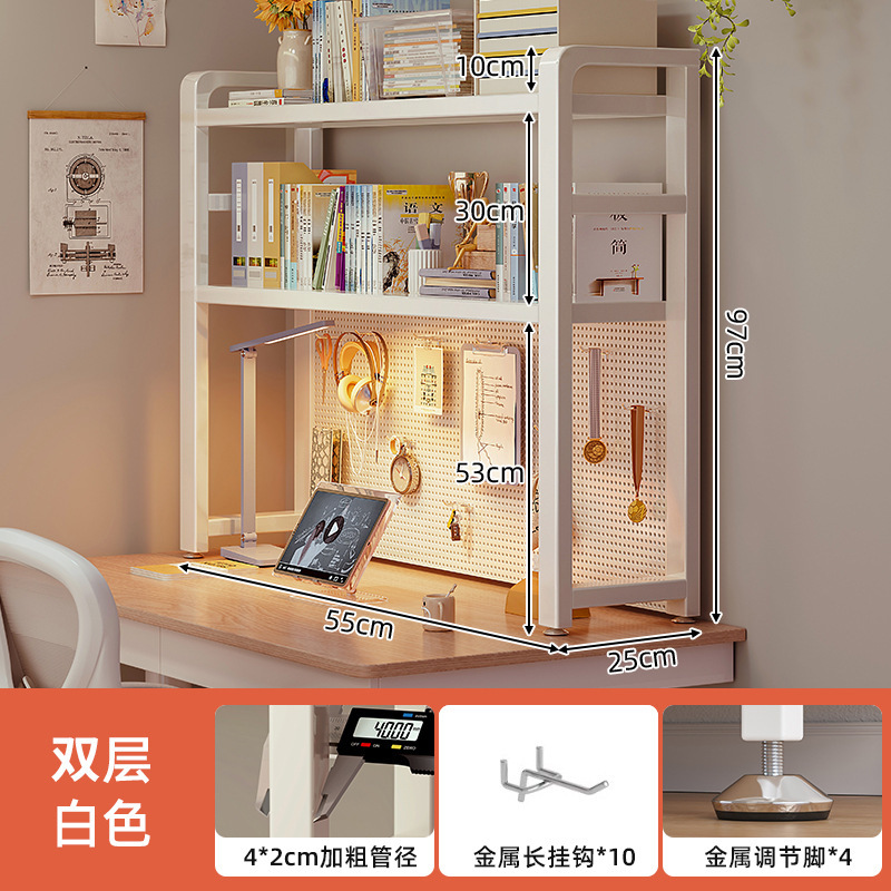 Escritorio, orificio, estante, estantería, escritorio, escritorio de varios pisos, escritorio de dormitorio de estudiantes, escritorio de computadora, estante vertical