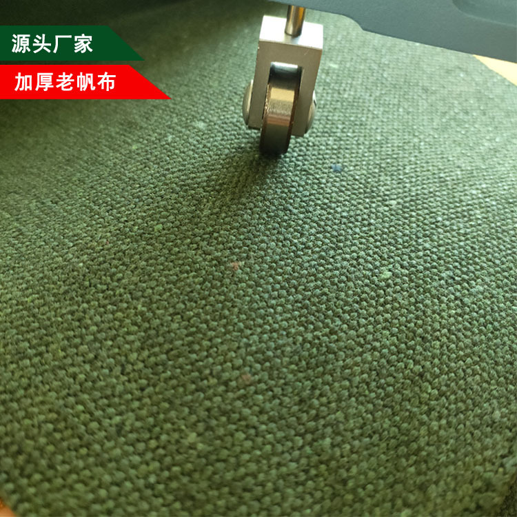 Fábrica de la lona de Hongli lona vieja verde oscuro 5*6 algodón de poliéster verde oscuro grueso 1,3 toldo tela engrosada lona
