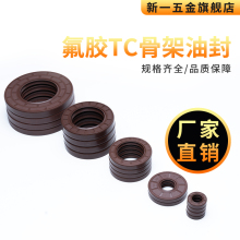 ���zTC�Ǽ��ͷ�16/17*35*40*24*25*26*27*28*29*30*4/5/6/7/8/10