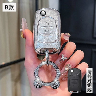 High-end Car Key Case Buckle – Car key bag - wuling-b-folding-3-keys-crystal-white-single-shell-astronaut-drill-buckle