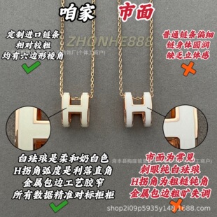 �߰���RH�朴�̖�m�ŵ��zpop����v��cnc�������18K�����i���