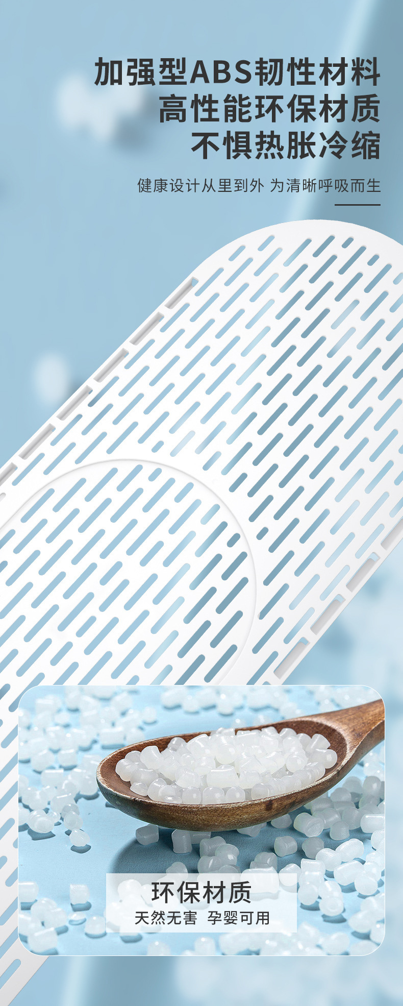 详情 (23).jpg?x-oss-process=image/format,png