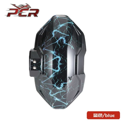 generation generation gen, Other Electric Vehicle Accessories - generation-1-lightning-board-blue