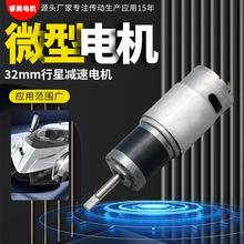 ����32mm΢��늙C���ǜp����늄Ӝp��늙CС������܇ֱ��늙C