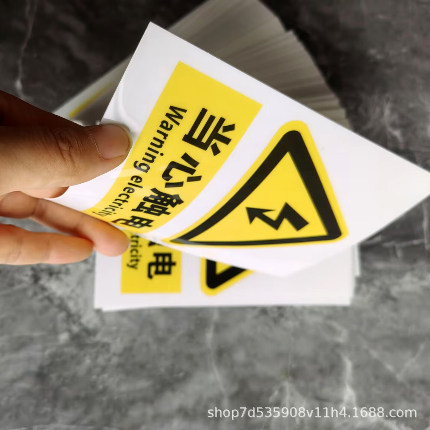 New Electric Shock Warning Signs, Electrical Hazard Warning Stickers, Safety Signs, Distribution Box Warning Signs, Electrical Hazard Warning Signs