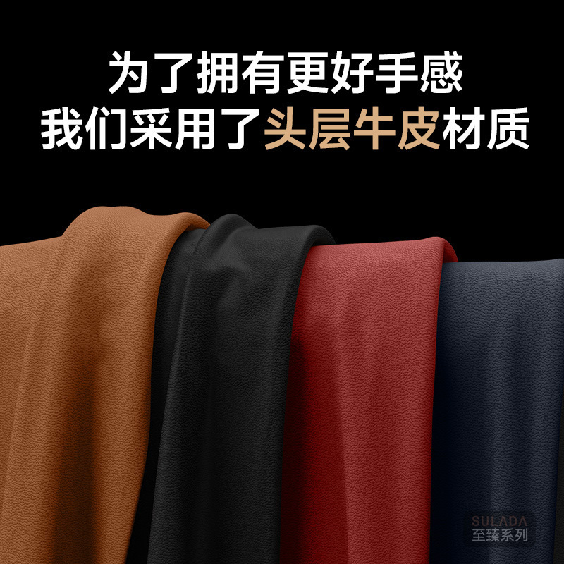 Fold7 携帯電話ケース Surada 最高層牛革ベルト磁気吸引 Samsung ZFold7 携帯電話レザーケースに適しています|undefined