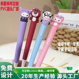 钥匙扣及钥匙扣配件;钥匙扣;树脂工艺品