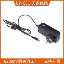 ����0.75ƽ���c�������^����о�t�ھ�7A���U�z�B�Ӿ��WҎ�m����
