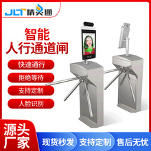 ���Ƙ�ʽ������݁�l�C��������ͨ���l ��Ę�R�e�[�l ����ͨ�����l