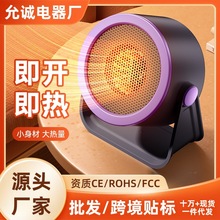 ����С��ů�L�C�k��������ȡů���ٟ�a��С̫��ů����������