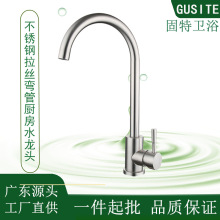 304���P����z�N�����^����ˮˮ��ϴ����o�U���P�ˮ���^