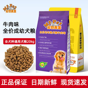 ��������ȫ�r���Z10kg��������������؈�Z����Ȯ�Z20kg������ֱ�l