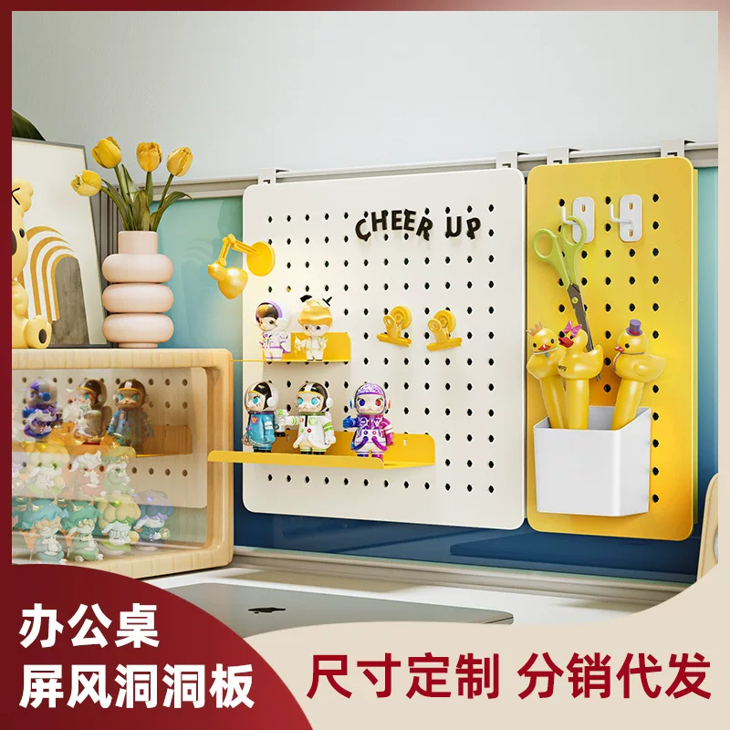 Office screen hole board storage set table top hanging storage shelf study screen hanging hole board accessories