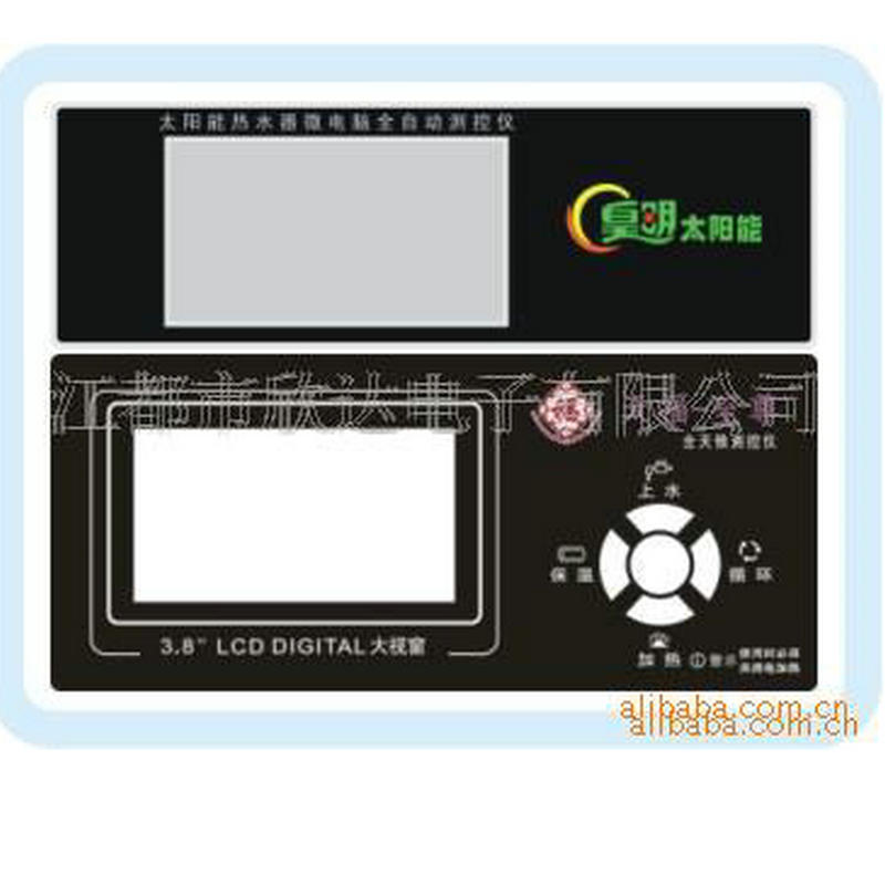 供应太阳能控制器薄膜开关面板 柔性双面电路板 扬州薄膜按键开关