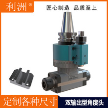 LZOUpݔ^BT40 BT50 AG90-ER32X2-60Ƕ^M^