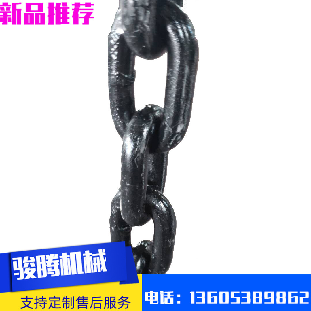 现货供应多种型号铁链子园林绿化铁链子淬火链条 美观铁链子