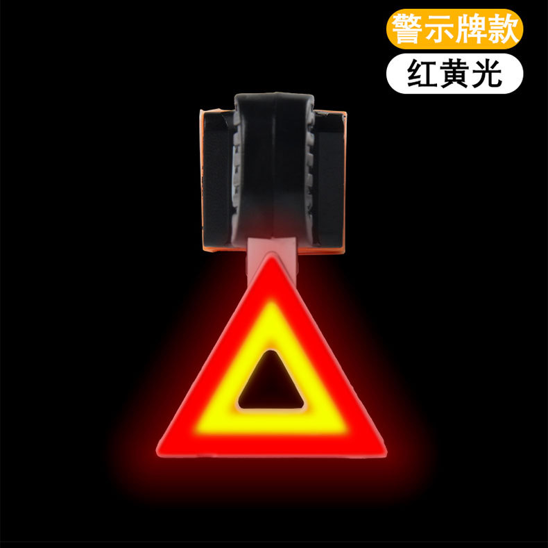 Two-color-(triangle)