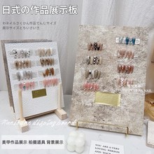 日式美甲款式展示板大小号颜色作品直播样板美睫色板桌面网红新款