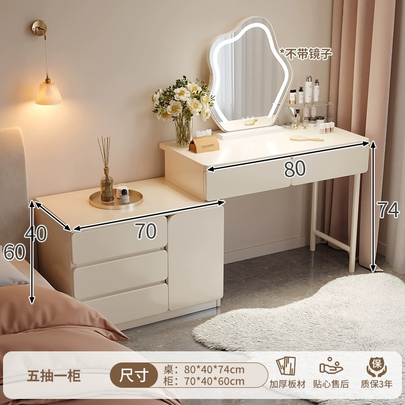 【5단 서랍 1개 수납장】 80cm 크림 화이트