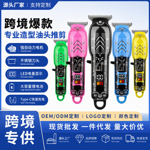 �羳͸��늄����l��Һ�����@���I���^���l�Ȍ������^�����Ƽ�