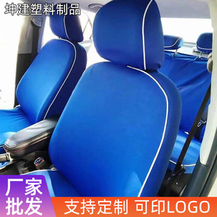 ����܇��ʿ�V�������׵ε����׽��_ɣ���{�����̾�܇�{��ȫ܇����