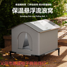 ů؈Cˮ꿹g]ʽļͨҧ