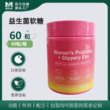 ���� Ů��������ܛ��Women's Probiotic�ܘ�ƤPHƽ��ܛ��60���F؛