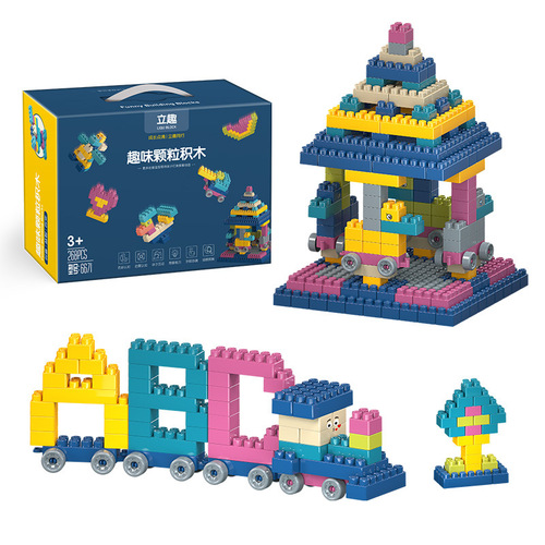 [Portable Gift Box] Set of Children's Particle Building Blocks Kindergarten Assembled Educational Toys New Year Gift Wholesale