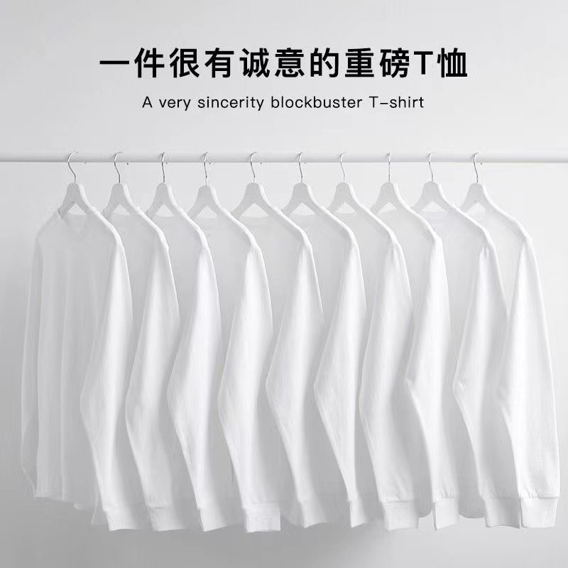 168 Heavyweight Xinjiang Long-Staple Cotton Pure White Long-Sleeved T-Shirt for Men and Women, Loose Large Size Top, Autum Bottoming Shirt 168 Heavyweight Xinjiang Long-Staple Cotton Pure White Long-Sleeved T-Shirt for Men and Women, Loose Large Size Top, Autum Bottoming Shirt