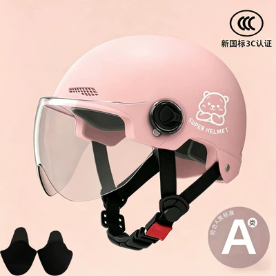 Motosiklet kaskı (dəbilqə), Unisex Electric Scooter Helmet, All-Season - pink-transparent-short-glasses-silver-bear-ear-protection