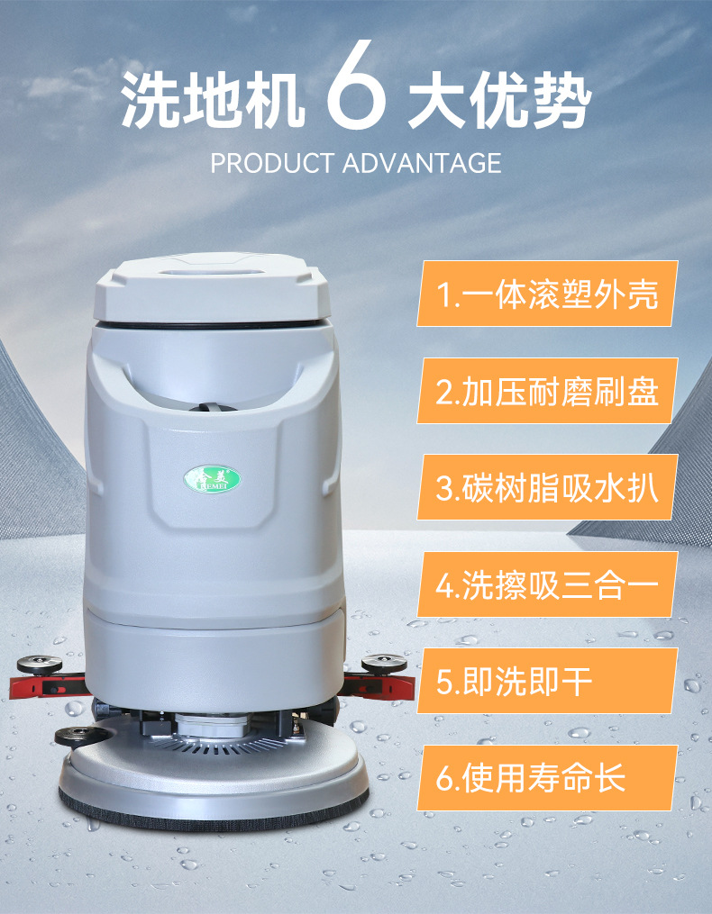 570详情08.jpg