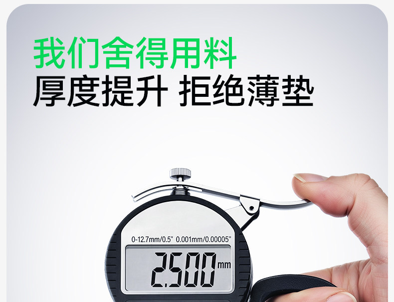 Suitable for 26 Models of Mg4X, Tpe Integrated Trunk Mat, Interior Modification Accessories, Foot Mat Supplies