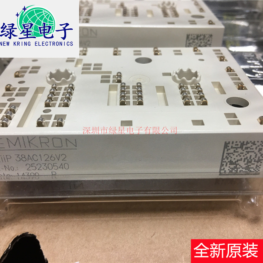 全新原装IGBT模块SKIIP38AC126V2 变频器模块 可按需订购 可开票