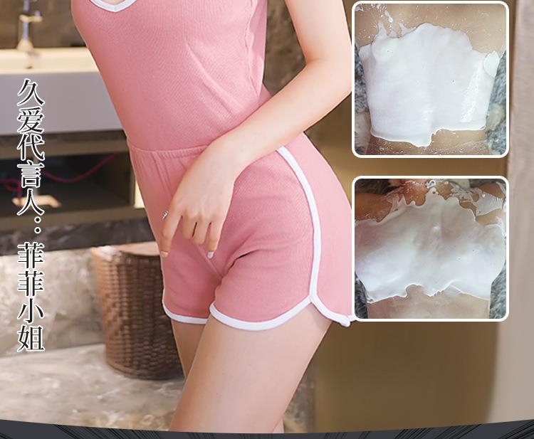 Jiuai TPE Breast and Chest Insertable Masturbator for Men, Manual Use, Flesh Tone — detail image 4