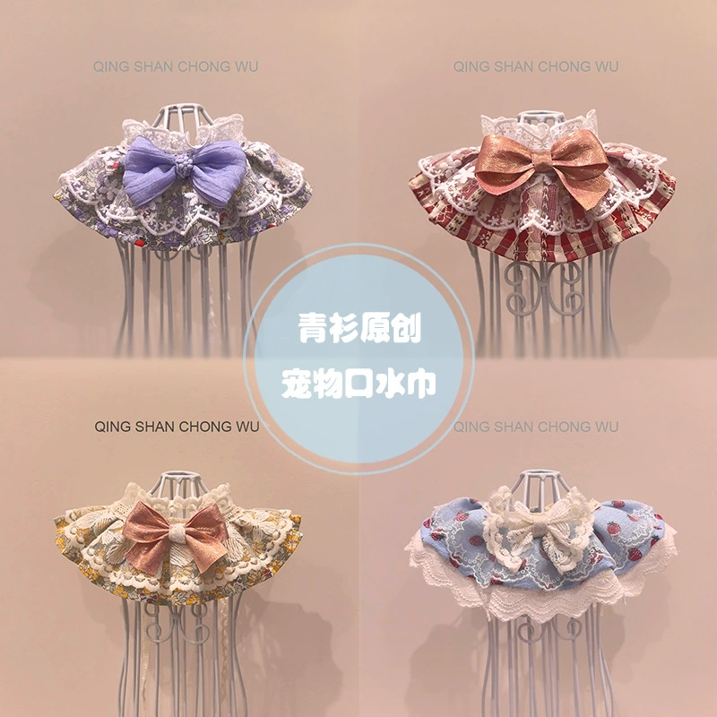 [Qingshan Pets] Полотенце для слюны домашних животных, кошка, собака, кружевная одежда для кукол, шарф с цветочным принтом оптом