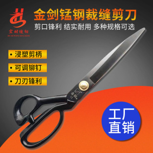 ����JIN JIAN�ÿp���b���� ���ü����ÿp�ü�������� 12������