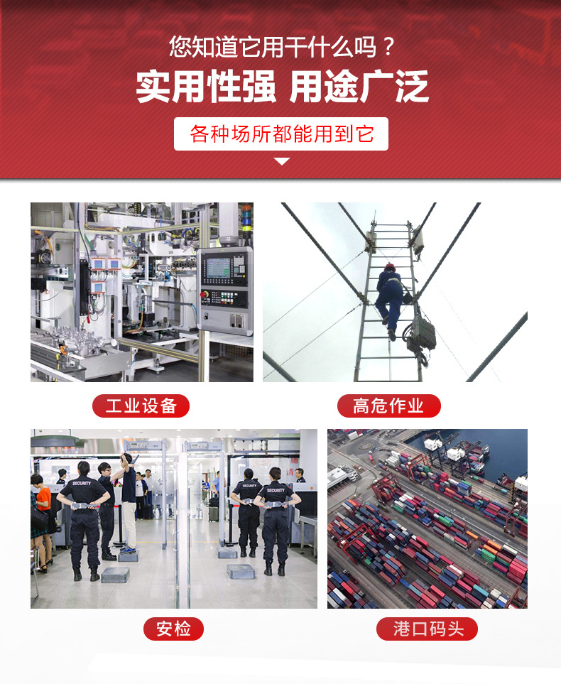 LED-3071详情页_04.jpg