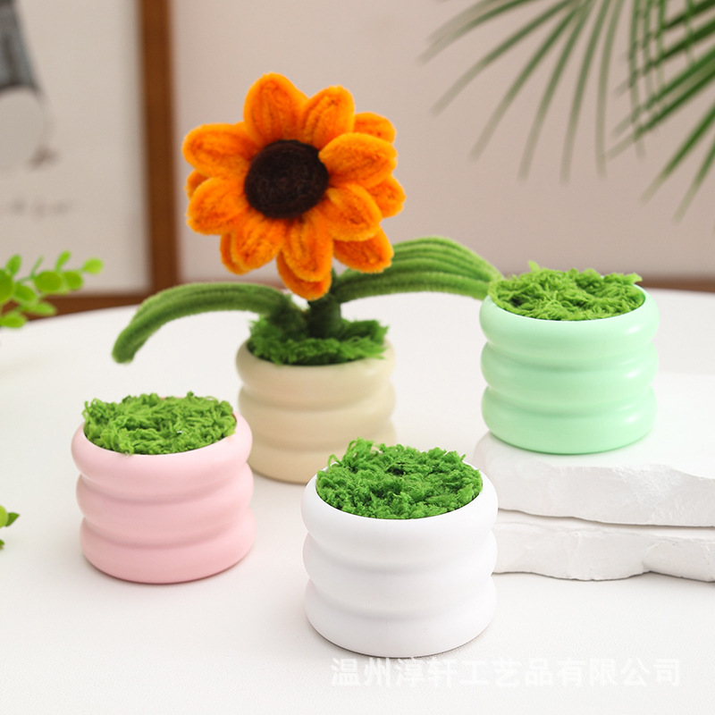 塑料小花盆毛线钩织加厚扭扭棒盆栽迷你手工小花瓶车载摆件工厂批|undefined