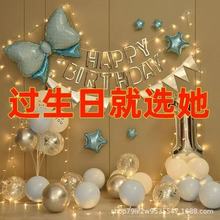 ���տ옷�����b������Ů�����˶Y�Ɍ��ܚq�Ƶ귿�g��������