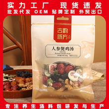 �˅����u���ϰ� �Vʽ�B���������ϰ� �Ҝ�ʳ�� �N�ƶ��� �S�����l