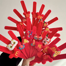 �����Ʒ2024��tɫϲ�cžžȦ�����b�����q���ɐ��^����֭h