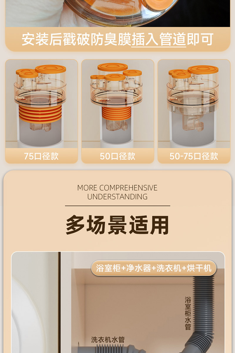详情页_13.jpg