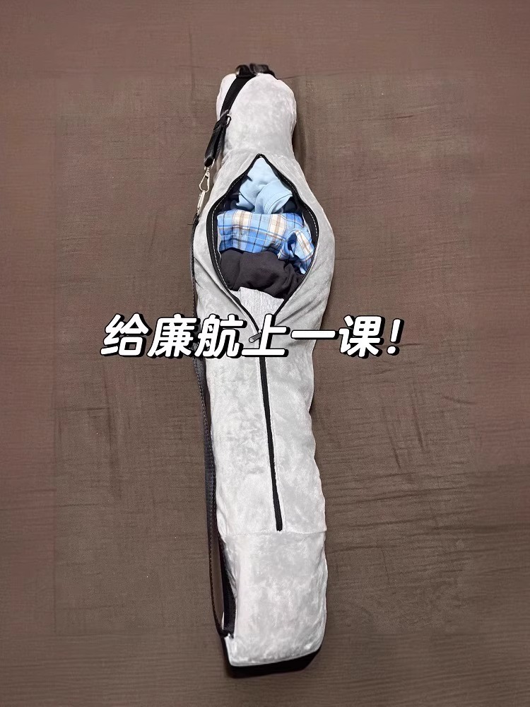 跨境爆款护颈飞机枕