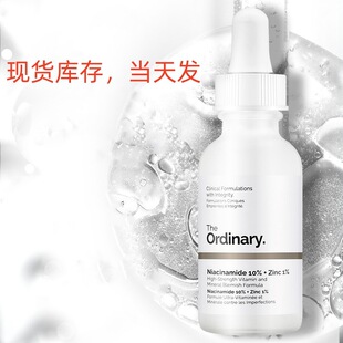The ordinary10 % Никотинамид + 1% Цинк Чистая Сущность Облудения Контроль Облекивающего Сущность Масла 30 мл