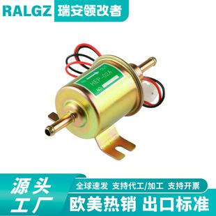 �羳���N��܇���bHEP-02A����ͱ����ȼ�ͱ���Ӳ��ͱ�ݔ�ͱ�