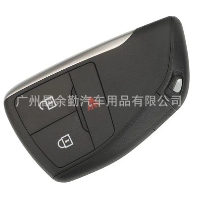 Car Keys — Smart Card Car Key
